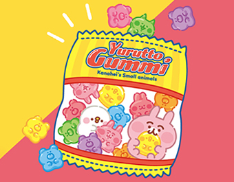 カナヘイ ゆるっとストア カナヘイの小動物　Yurutto Gummi