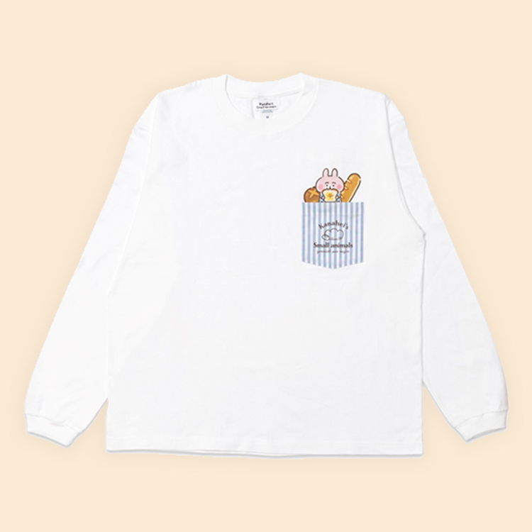 カナヘイの小動物　ゆるっとストア ゆるっとほっこりフェア　より道パン巡り　ロングTシャツ