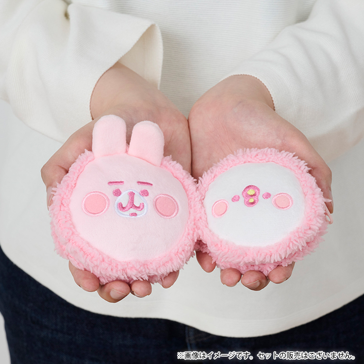 カナヘイの小動物 ゆるっとストア ゆるっとマカロン マカロンポーチ ピスケ