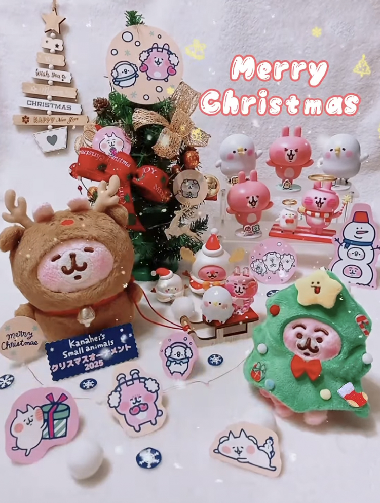 SNS投稿キャンペーン当選者