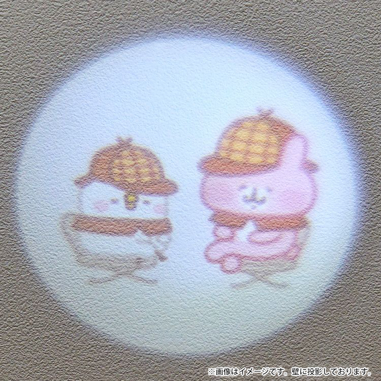 カナヘイの小動物 ゆるっとストア BlackなFriday2025 新商品 探偵投影ライト