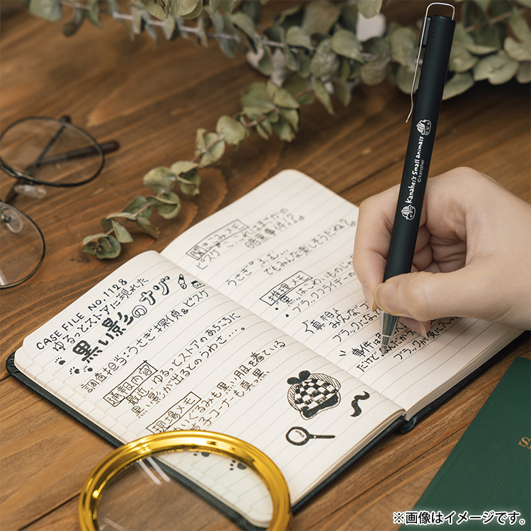 カナヘイの小動物 ゆるっとストア BlackなFriday2025 新商品 名探偵ボールペン