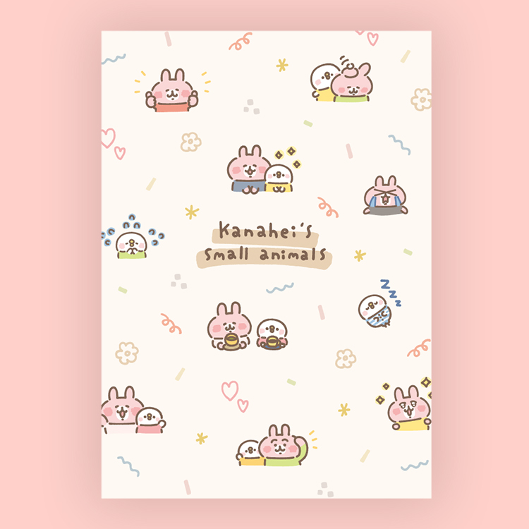 カナヘイの小動物　ゆるっとストア ゆるっとほっこりフェア　ソフトに伝わるスタンプ日和　クリアファイル