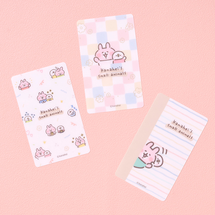 カナヘイの小動物　ゆるっとストア ゆるっとほっこりフェア　ソフトに伝わるスタンプ日和　スマホインナーシート