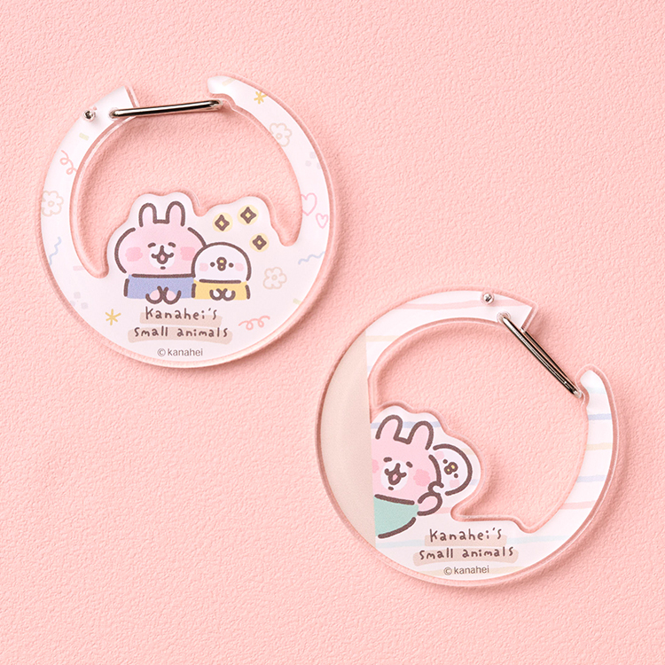 カナヘイの小動物　ゆるっとストア ゆるっとほっこりフェア　ソフトに伝わるスタンプ日和　アクリルカラビナ