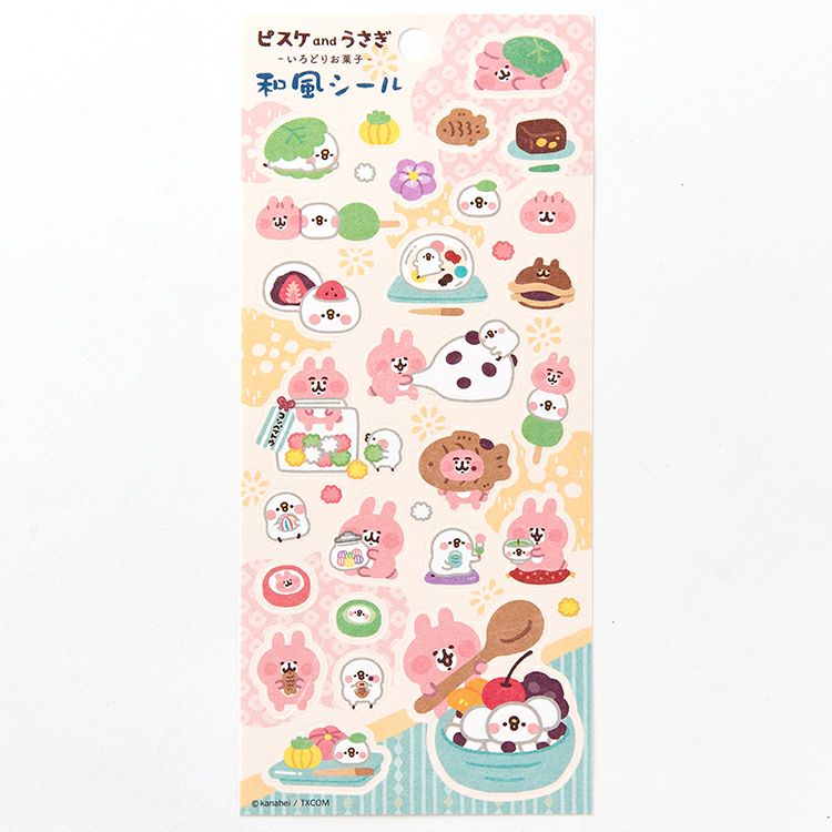カナヘイの小動物 和風シール ピスケとうさぎのいろどりお菓子 カナヘイの小動物 ゆるっとストア カナヘイの小動物 和風シール ピスケとうさぎのいろどりお菓子 カナヘイの小動物 ゆるっとストア