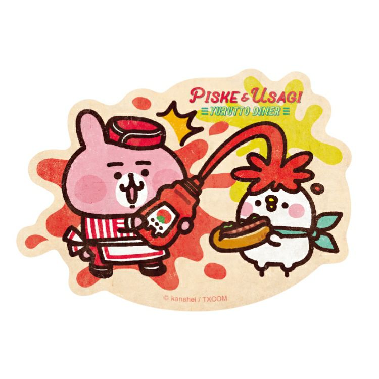 デコレーショングッズ カナヘイの小動物 ゆるっとストア