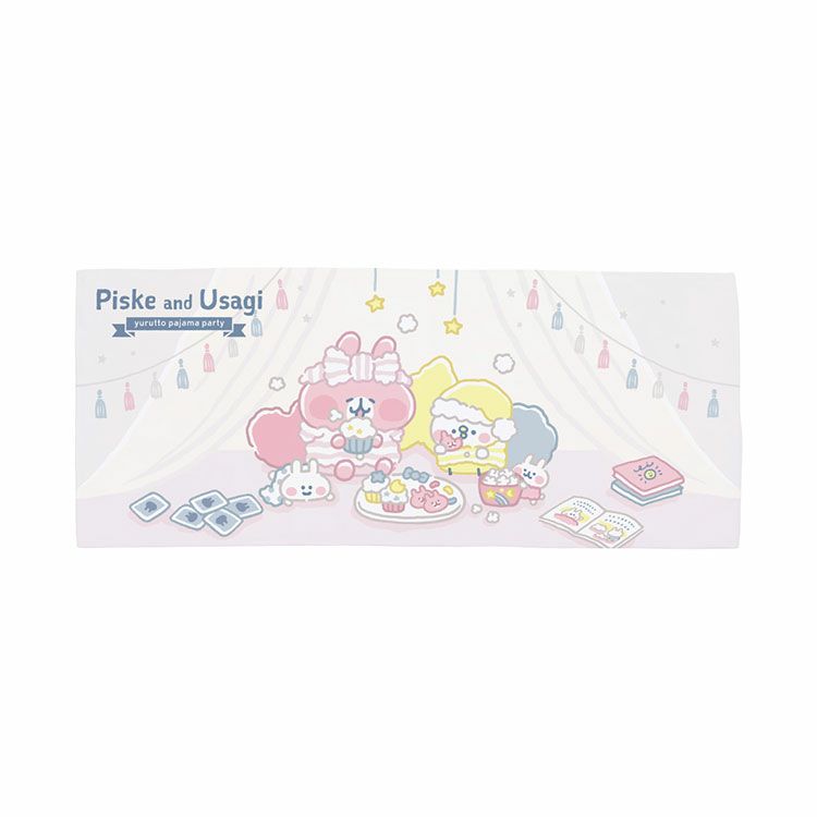 タオル | カナヘイの小動物 ゆるっとストア