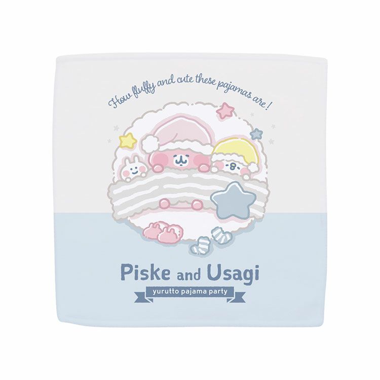 ピスケ | カナヘイの小動物 ゆるっとストア