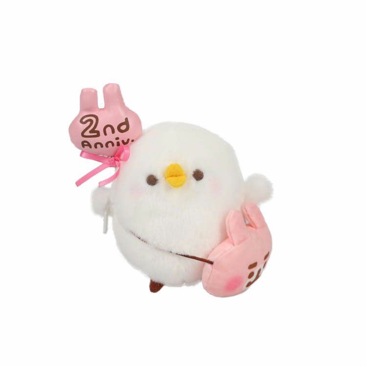 カナヘイ 　ゆるっとタウン限定ぬいぐるみ(L) ウサギ&ピスケ 超レア 新品タグ付き カナヘイ ゆるっとタウン限定うさぎぬいぐるみ 超