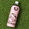 いちごの白うさぎちゃんペットボトルカバー 500ml いちごの白うさぎちゃんペットボトルカバー 500ml｜その他 - その他