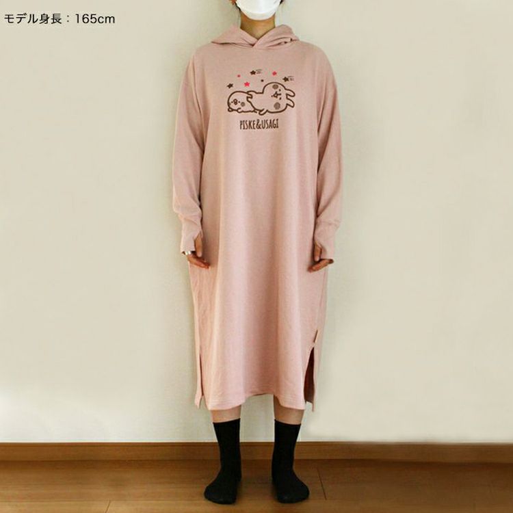 星街すいせい 星街すいせい×カナヘイの小動物コ - Yahoo!オークシ