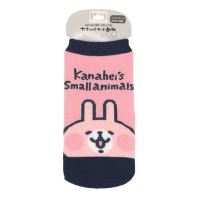 カナヘイ ゆるっとストア　おすすめ商品3