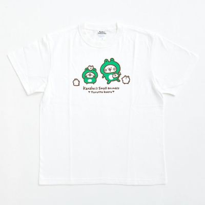 Tシャツ | カナヘイの小動物 ゆるっとストア