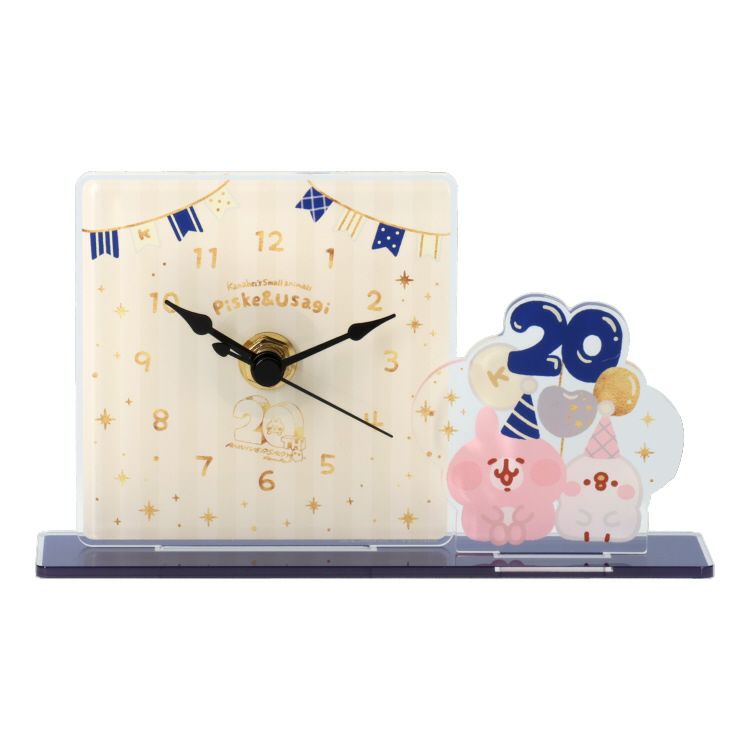カナヘイの小動物 Kanahei 20th Anniversary | カナヘイの小動物 ゆる  