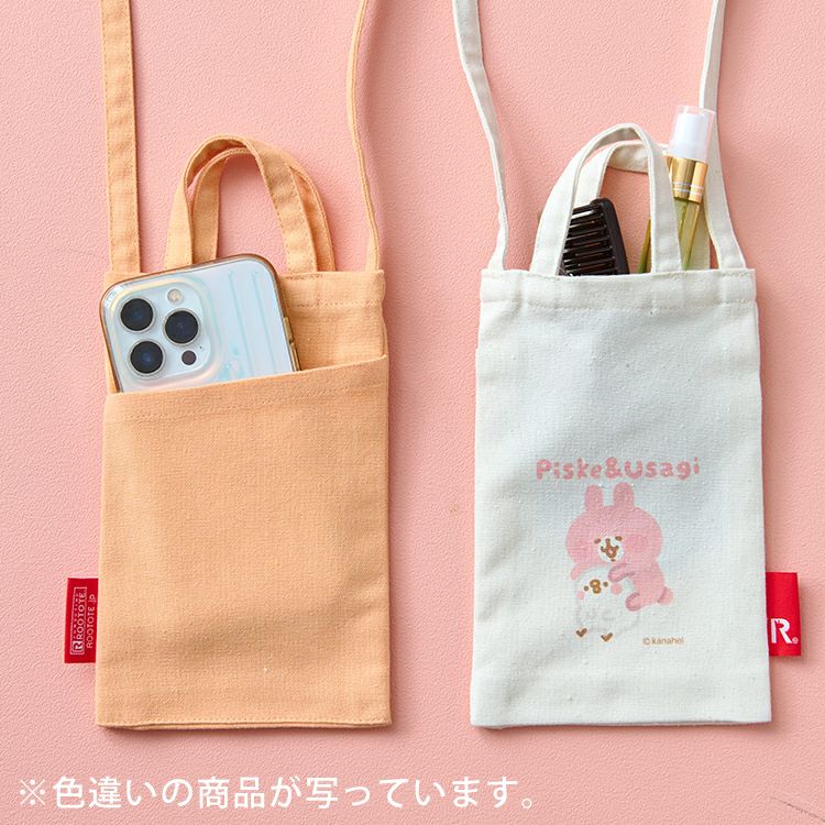 ROOTOTE ベイビールー（コーラル）