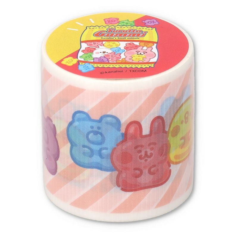 カナヘイの小動物_養生テープ 【ミルクロゴ】 | 公式グッズ