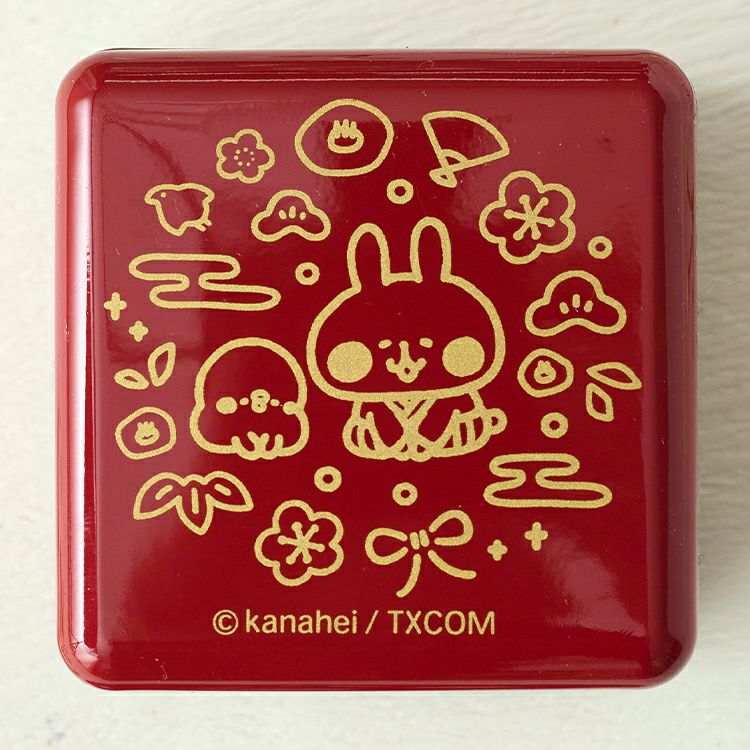 よいお年をキャンペーン | カナヘイの小動物 ゆるっとストア