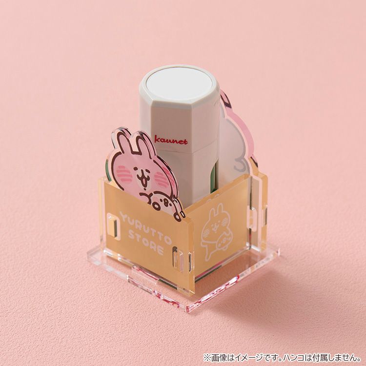 5月上旬頃お届け予定＊【カナヘイの小動物】ゆるっとストア5周年