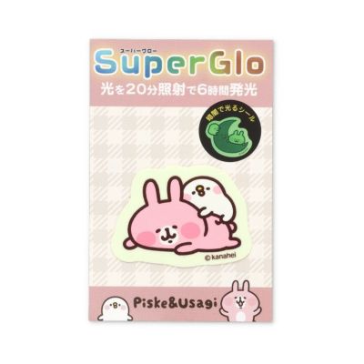 新着商品 | カナヘイの小動物 ゆるっとストア