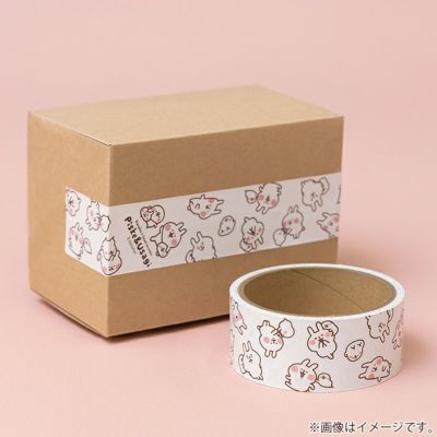 新着商品 | カナヘイの小動物 ゆるっとストア