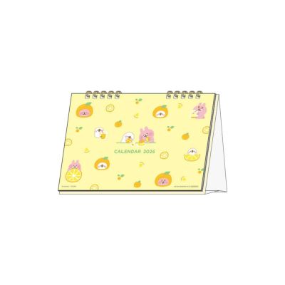 新着商品 | カナヘイの小動物 ゆるっとストア
