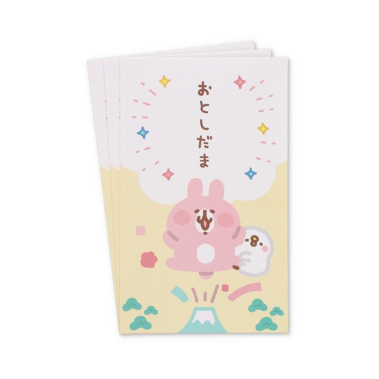 新着商品 | カナヘイの小動物 ゆるっとストア