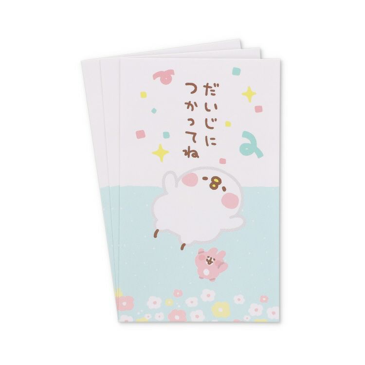 カナヘイ かなへい 額縁 サイン入り すずらん suzuran カナヘイ