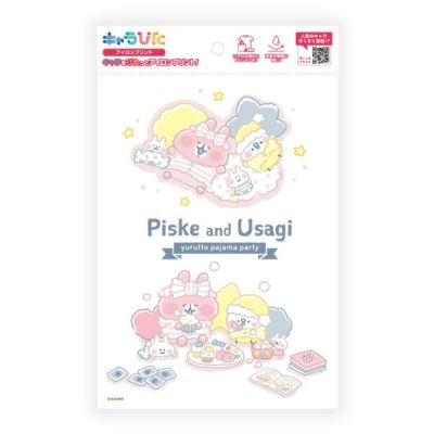 新着商品 | カナヘイの小動物 ゆるっとストア