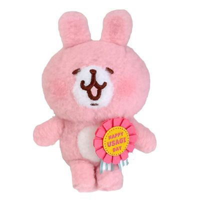 ぬいぐるみ | カナヘイの小動物 ゆるっとストア