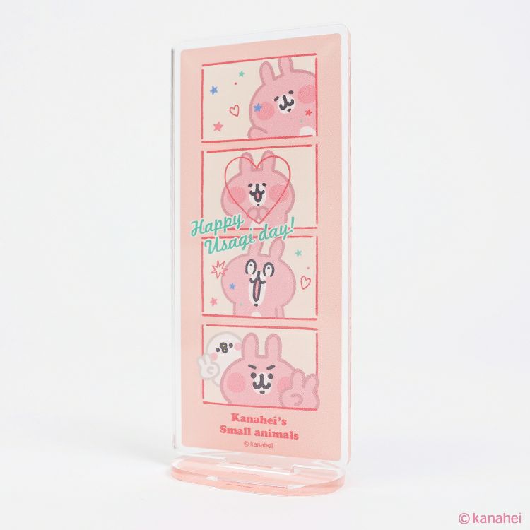 再入荷 | カナヘイの小動物 ゆるっとストア