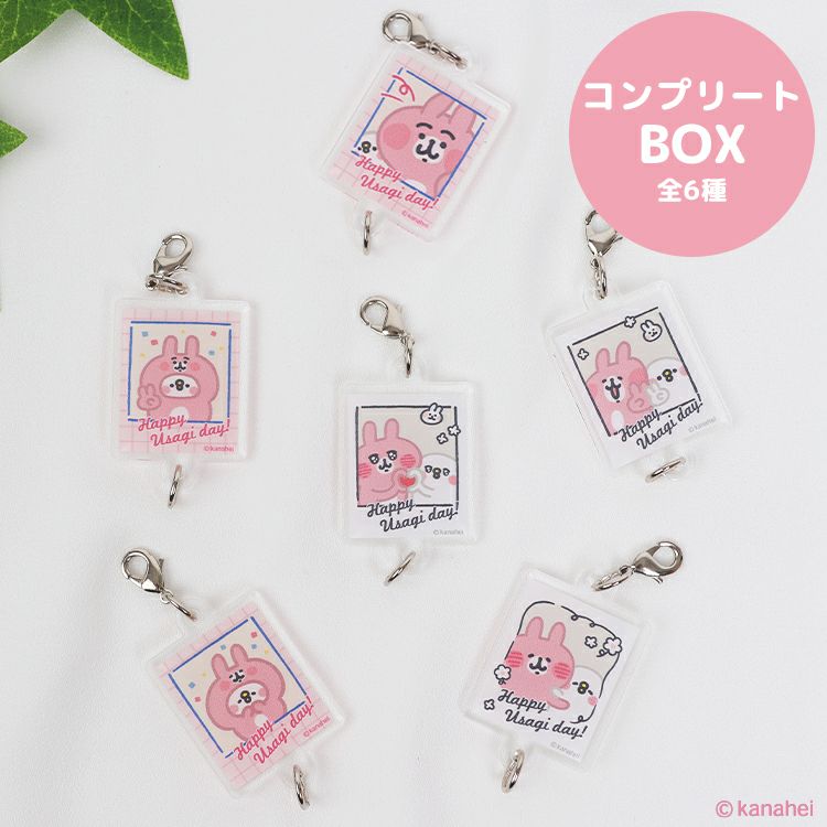 カナヘイの小動物 ゆるっとストア