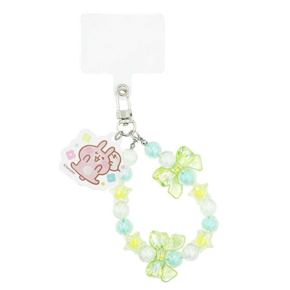 カナヘイの小動物 ゆるっとストア